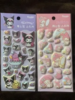 やま様 リクエスト 2点 まとめ商品