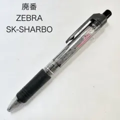 廃番 旧型 初代 ZEBRA ゼブラ SHARBO シャーボ 多機能ペン - メルカリ