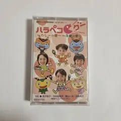 おかしなガムボール DVD 3枚セット - メルカリ