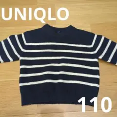 UNIQLO ユニクロ　セーター 110　ボーダー　ネイビー　ニット　保育園用