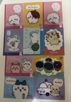 ちいかわカードコレクション10枚セット