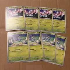 Item thumbnail for item c855ced3-49d8-46c3-82d9-08df31371c14