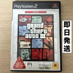 【動確済】PlayStation2 grand theft auto III