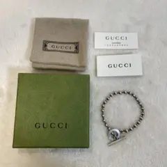 GUCCI シルバー925 ボールチェーンブレスレット