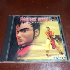 PS1ソフト　FIGHTER’S IMPACT　タイトー　3D　対戦格闘