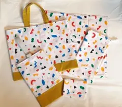 入園入学セット☆テラゾー柄