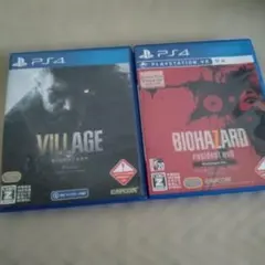【PS4】バイオハザードVILLAGE Z・バイオハザード7 ソフト2本セット