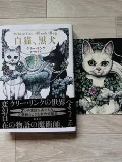 Item thumbnail for item e1f46af4-0328-449c-8fb8-ec831aa71089