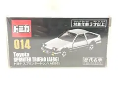 トミカ トヨタ AE86 トレノ 歴代名車コレクションのサムネイル