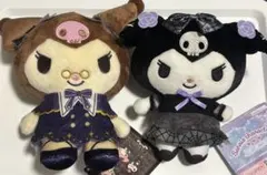 サンリオ クロミぬいぐるみ2点セット