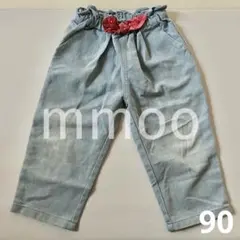 デニムズボン　90