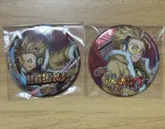 Item thumbnail for item eb51951c-df1e-4128-bbf9-c3c574f59400