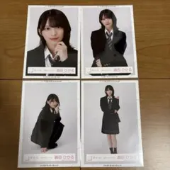 森田ひかる【「制服の人魚」ライブ衣装】生写真コンプ　櫻坂46