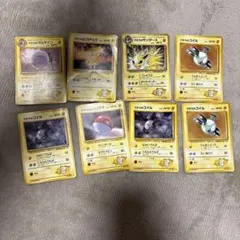 ポケモンカード マチスのピカチュウ 2枚セット - メルカリ