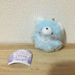 くま　キーホルダー　ガチャガチャ