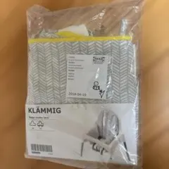 IKEA ベビーチェア用クッション