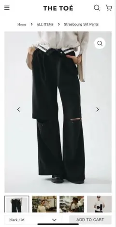 2026年最新】THE TOE Leadenhall pantsの人気アイテム - メルカリ