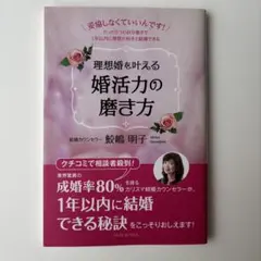 Item thumbnail for item 5cf8074b-94bd-4619-a105-248bf07a4726