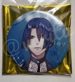 うたプリ BIG缶バッジ Shining Dream Festa Ver. 真斗