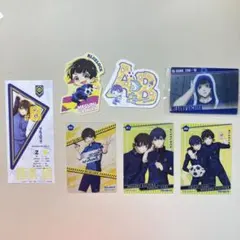 ブルーロック　蜂楽廻　まとめ売り