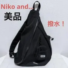 Item thumbnail for item c9d8c0a2-bbe2-47f4-8acf-68e89504d344