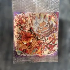 ワンピース　シールウエハース　log13 ルフィVSカイドウ