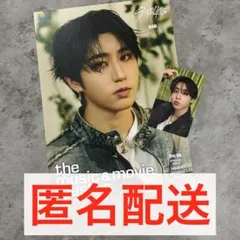 Item thumbnail for item 62d95614-ccfa-4832-b766-0e8ee82eb747