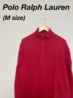 PoloRalphLauren ポロラルフローレン ハーフジップスウェット 赤