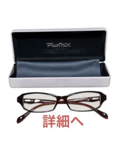 2026年最新】Plus Mixの人気アイテム - メルカリ