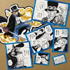 最強ジャンプ付録 ワンピース フレークシール サボ ONE PIECE フェア