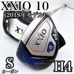 ゼクシオ10　ユーティリティ　4UT（20°）　MP1000（S）／XXIO10のサムネイル