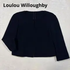 ルルウィルビー Loulou Willoughby ノーカラー ジャケット 紺のサムネイル