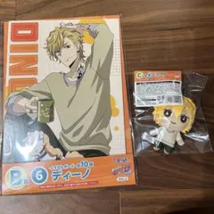 ひこくじ リボーン ディーノ イラストボード ミニぬいぐるみ ぬいぐるみ