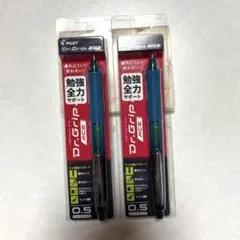 Item thumbnail for item 48d64299-9f0e-420e-8a8e-1c9c101adb5c