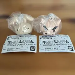 クレヨンしんちゃん　マスコットキャップチャーム