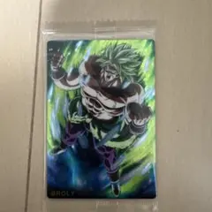 ドラゴンボールウエハース MSRブロリー　未開封