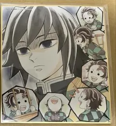 Y*u様 鬼滅の刃 WEB 全集中展 色紙 義勇 宇髄 炭治郎 禰豆子 善逸