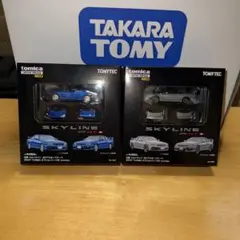 トミカリミテッドビンテージネオ　ER34スカイライン　2台抱き合わせセット トミカリミテッドビンテージネオ ER34スカイライン 2台抱き合わせ