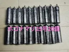 Item thumbnail for item 303acc1e-7123-446a-92d1-9d657296ef27