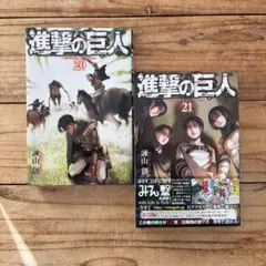 Item thumbnail for item 12d0781d-9ba8-4f99-b69f-7bf08ae73f31