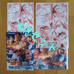 名探偵コナン 隻眼の残像 特典 クリアファイル チラシ コナンタイムス新聞 4点