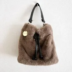 ココディール　2ウェイ　ボアバッグ　ショルダーバッグ　ハンドバッグ　ブラウン