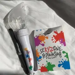 SexyZone repainting tour 2018 ペンライト