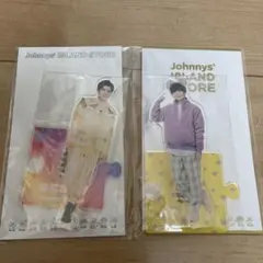 Item thumbnail for item 74b17575-659a-481a-96a4-82cb568e6b26