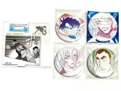 名探偵コナン 公式アプリ アクリルキーホルダー 缶バッジ 江戸川コナン 萩原千速