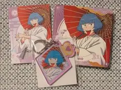 三条 珊瑚様 リクエスト 2点 まとめ商品