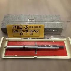 Item thumbnail for item 2c07360c-ab75-4846-9b5c-1e4915e9c0aa