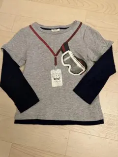 Item thumbnail for item e841fc6c-4079-452e-8c41-57e4d6be35a9