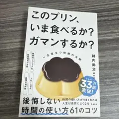 Item thumbnail for item c834af83-ffc7-46ae-977e-fd3842d7d6d3