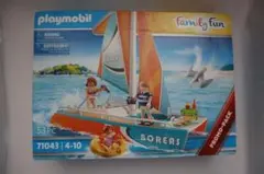 プレイモービル　playmobil　ファミリーファン　ヨット　船　新品　レアのサムネイル